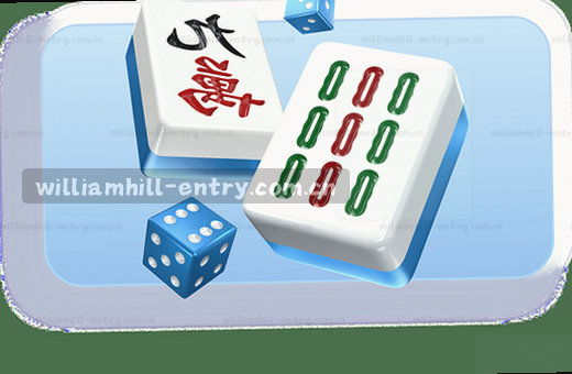 红蓝激战 指尖决胜